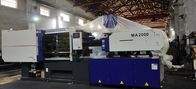 Haisong MA2000 पीईटी प्रीफॉर्म मैन्युफैक्चरिंग मशीन सर्वो 200 टन इंजेक्शन मोल्डिंग मशीन